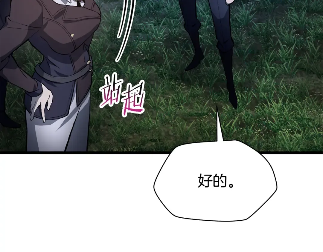 第462页