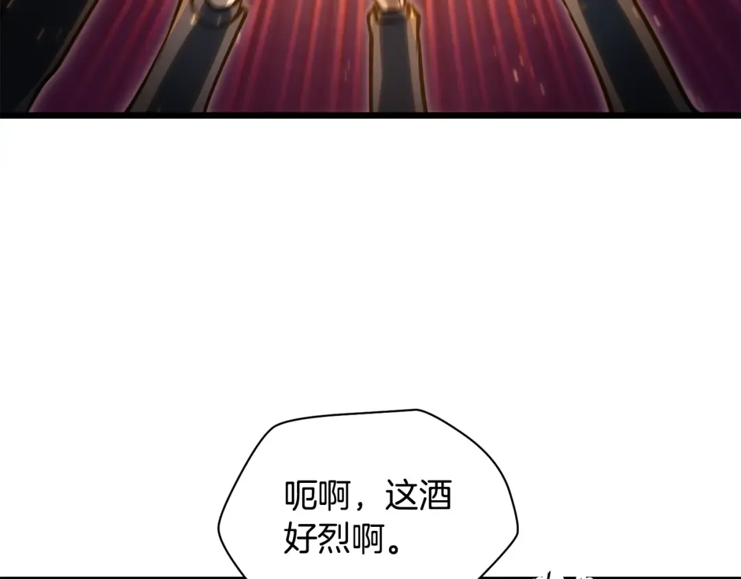 第210页