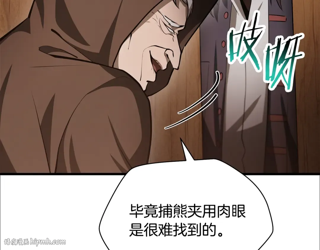 第549页