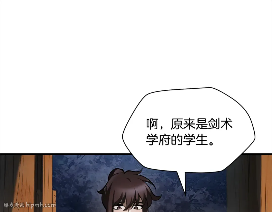 第501页