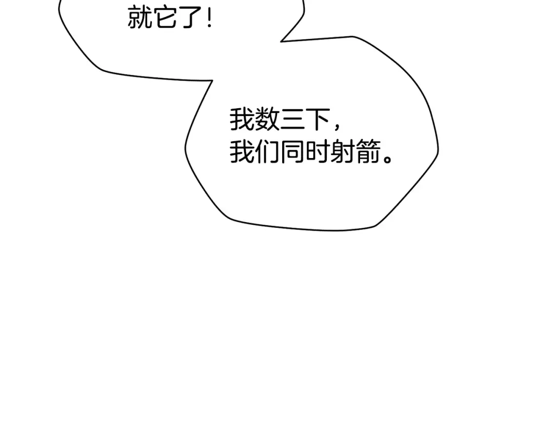 第522页