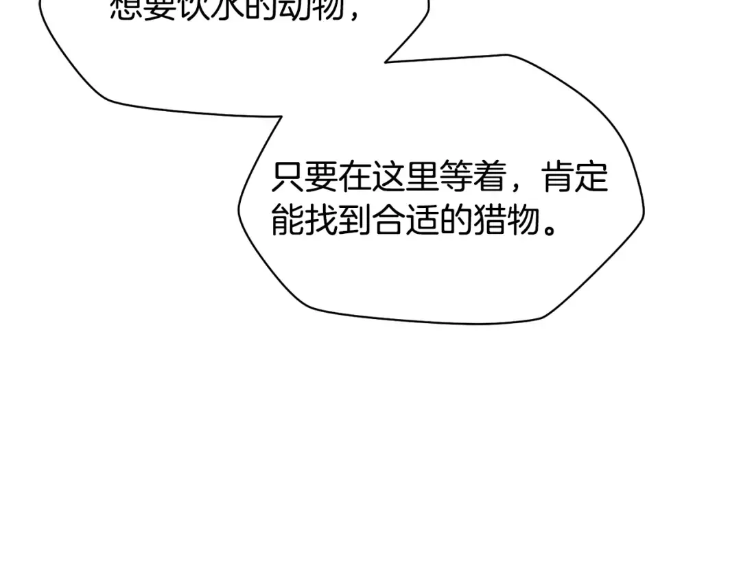 第471页
