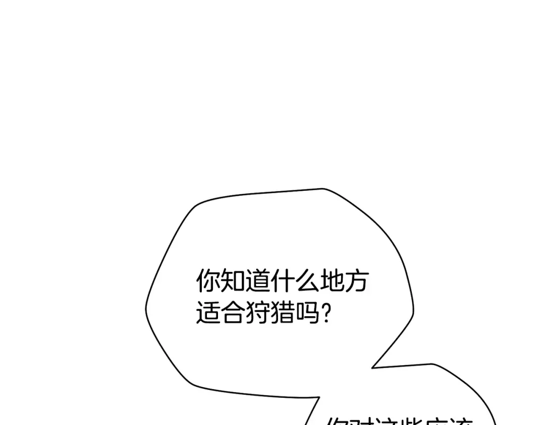 第411页