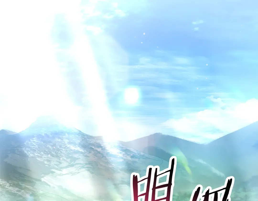 第225页