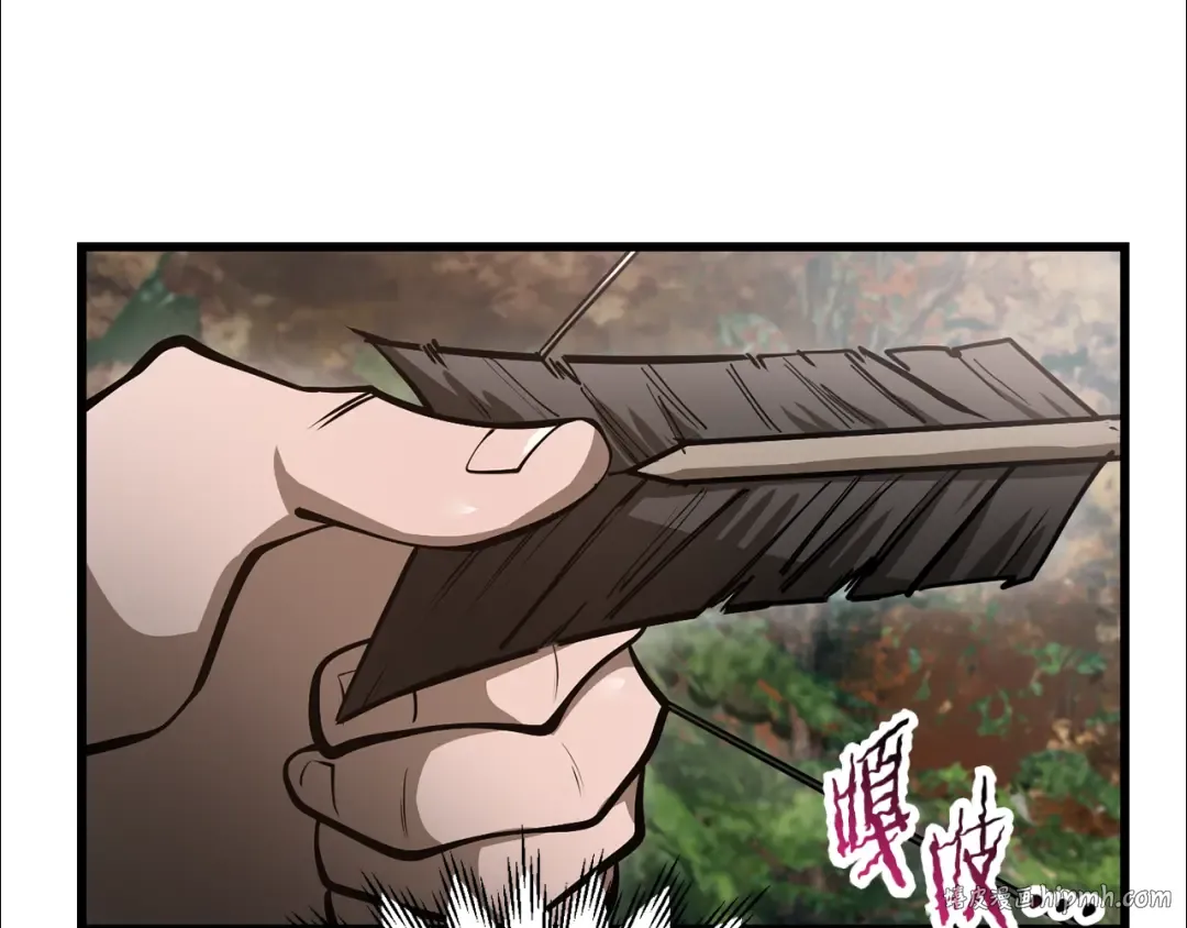 第549页