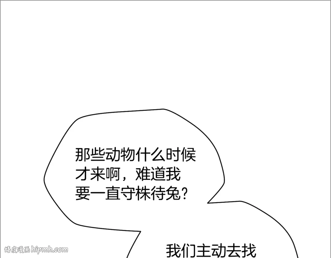 第477页