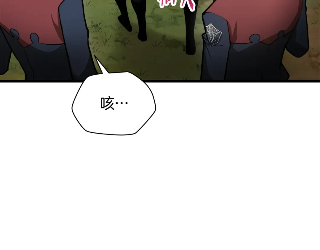 第378页