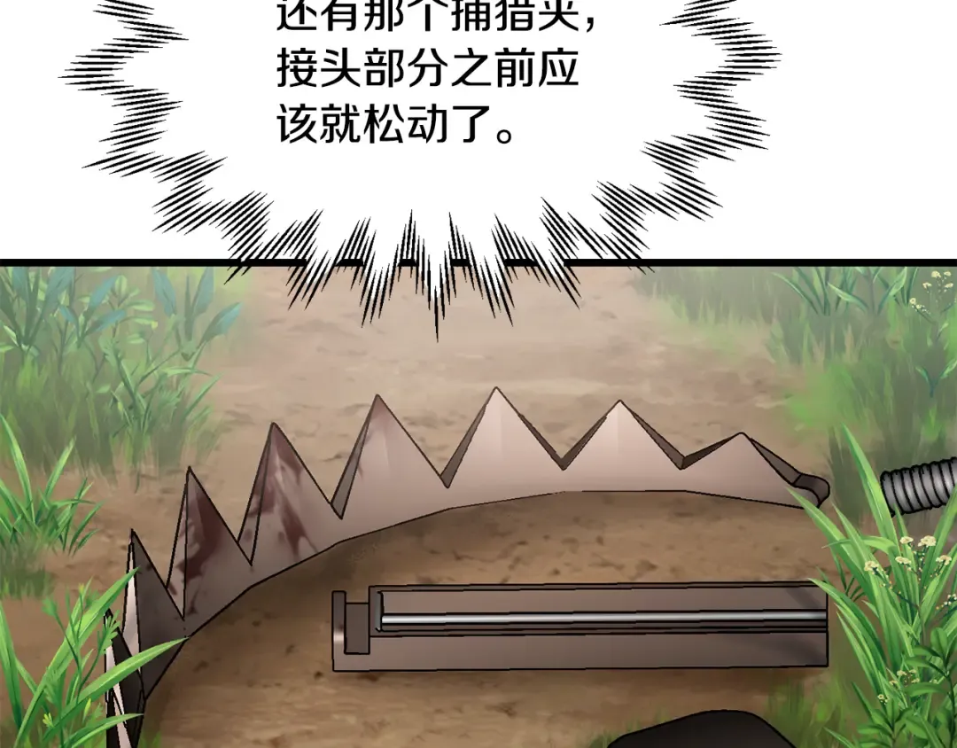 第375页