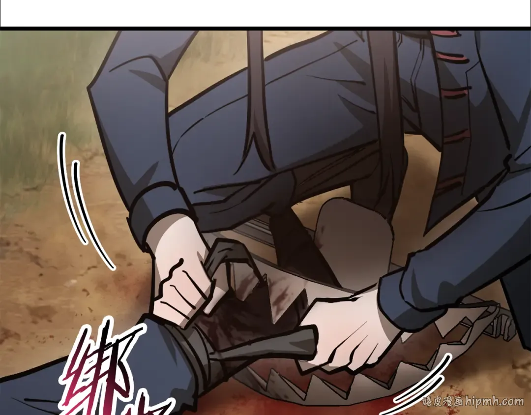 第237页