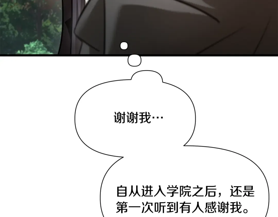 第483页