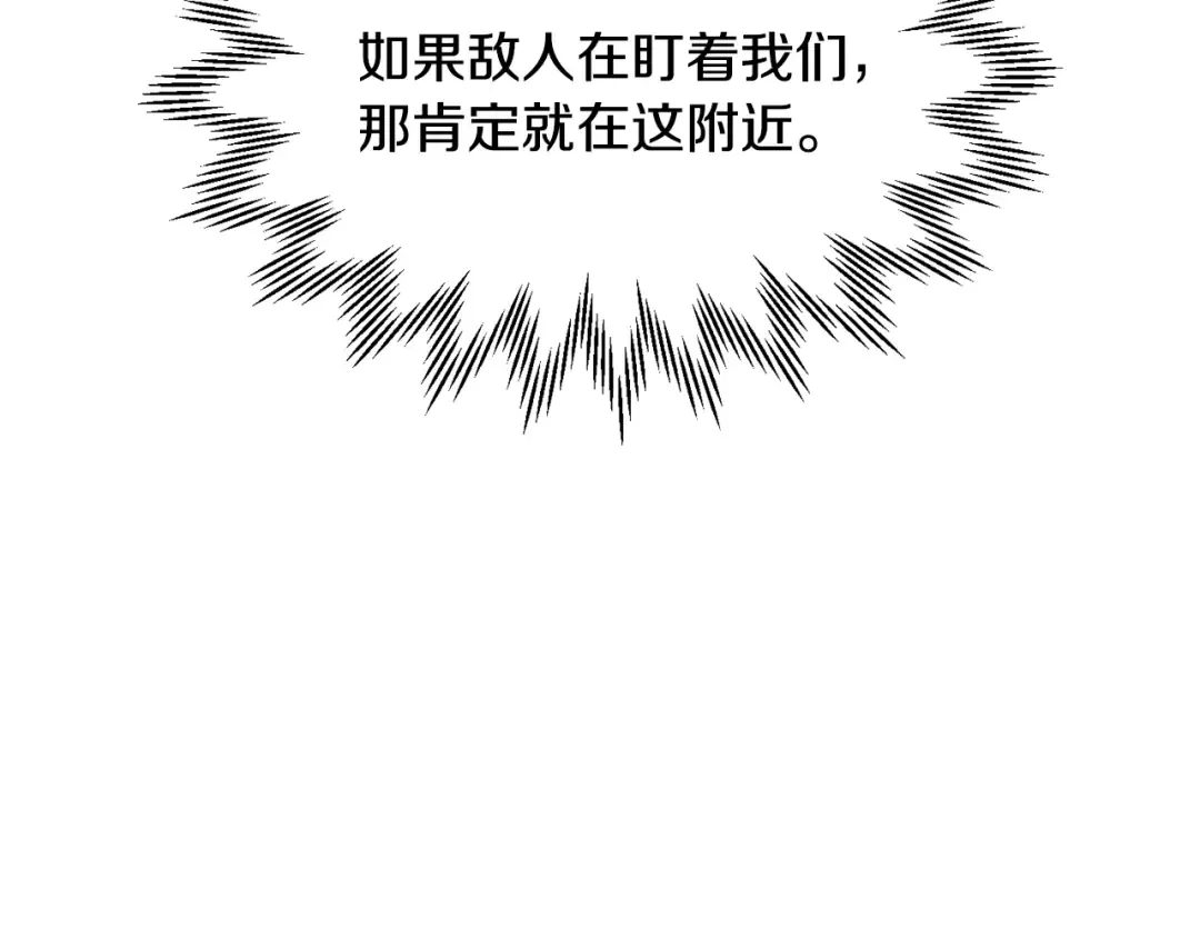 第636页