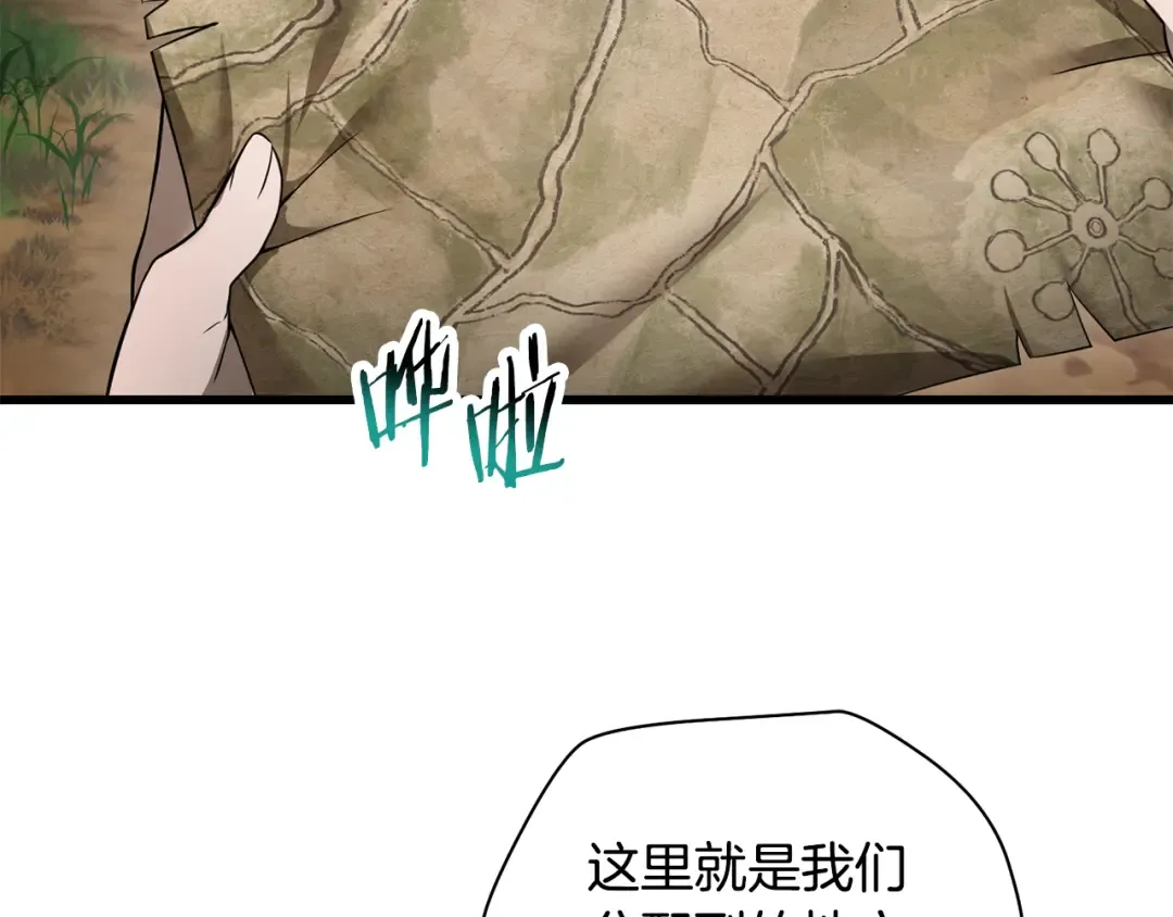 第522页