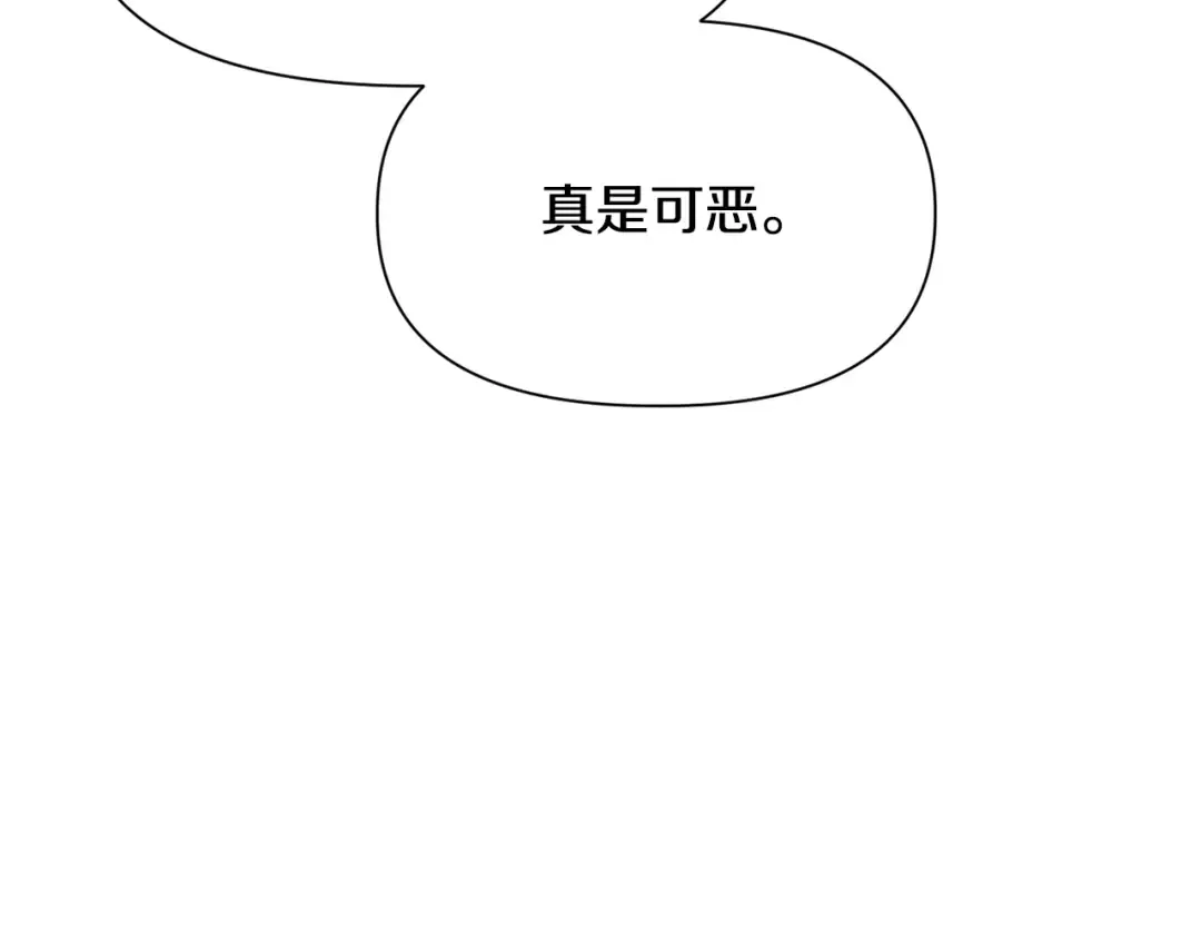 第438页
