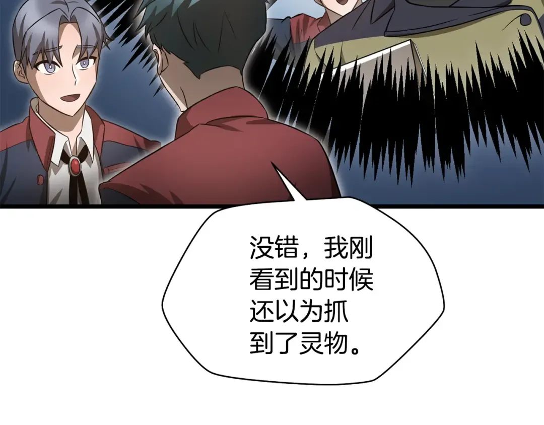 第315页