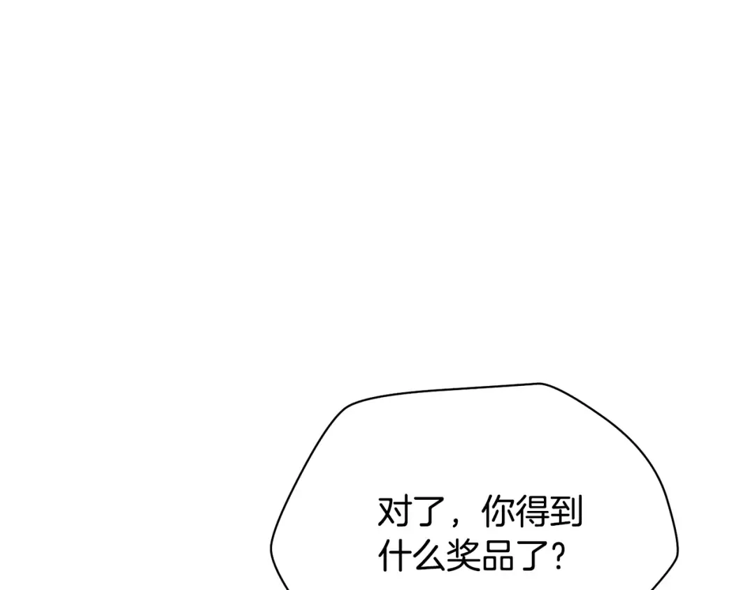 第330页
