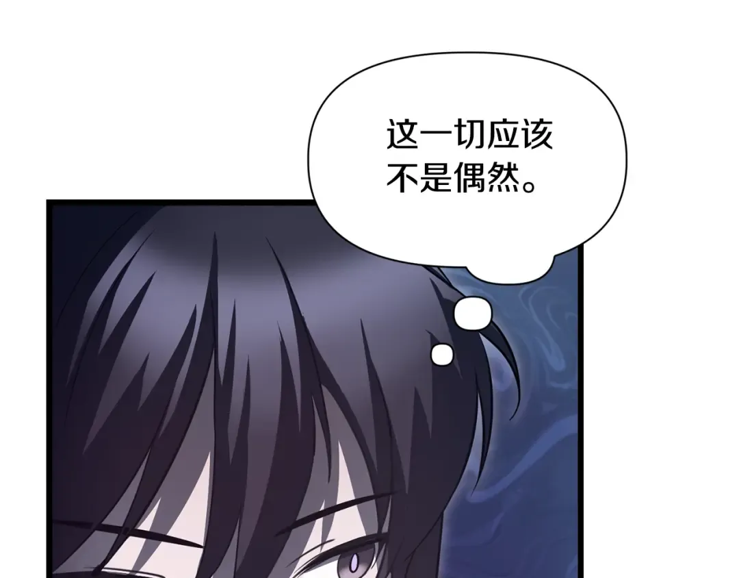 第432页