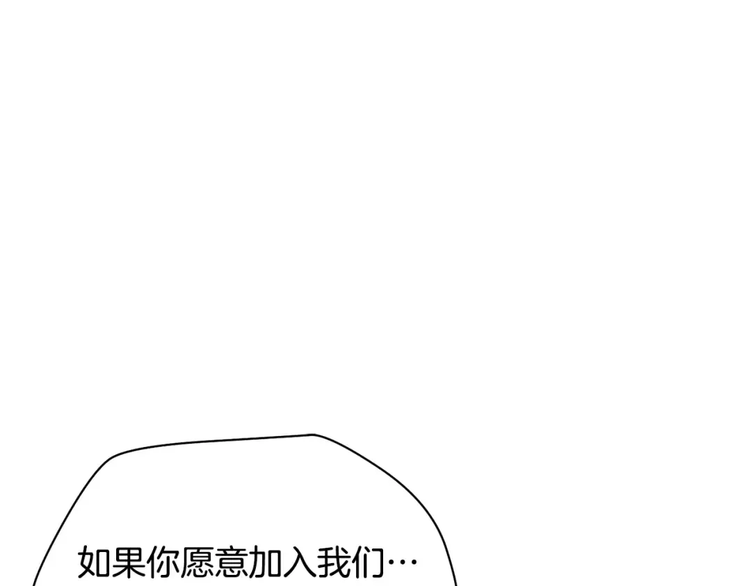 第531页