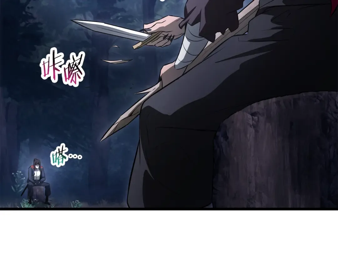 第417页