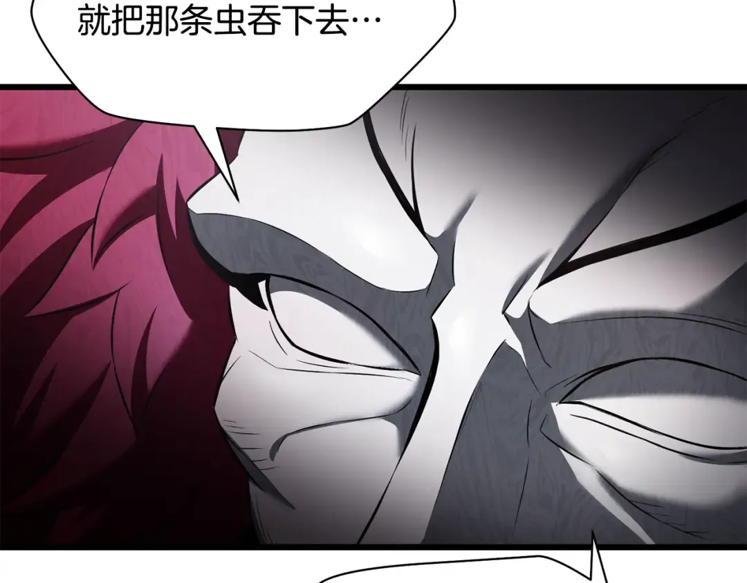 第534页
