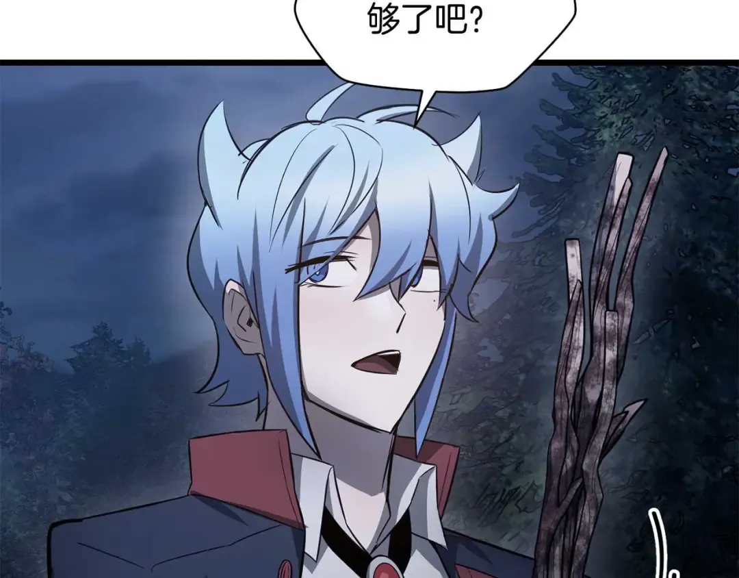 第225页