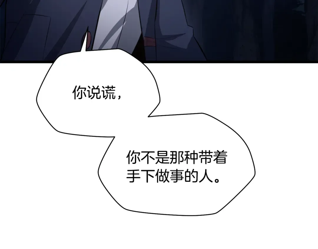 第561页