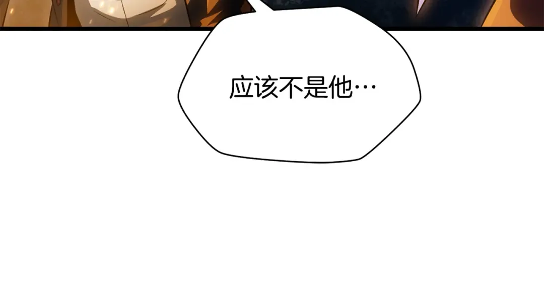 第297页