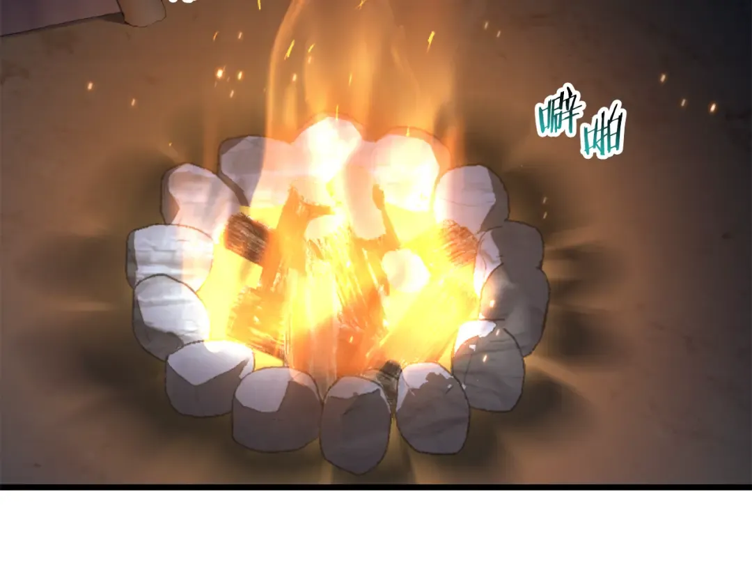 第225页