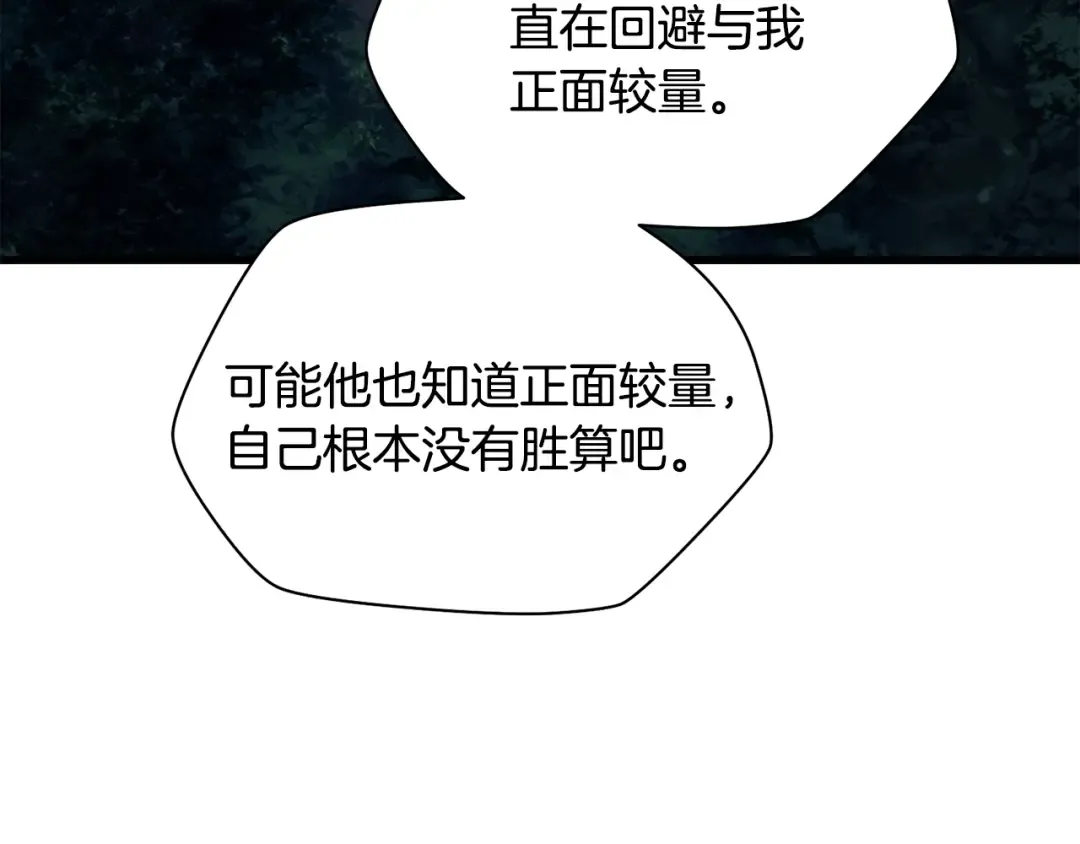 第465页