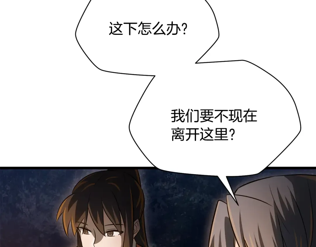 第426页
