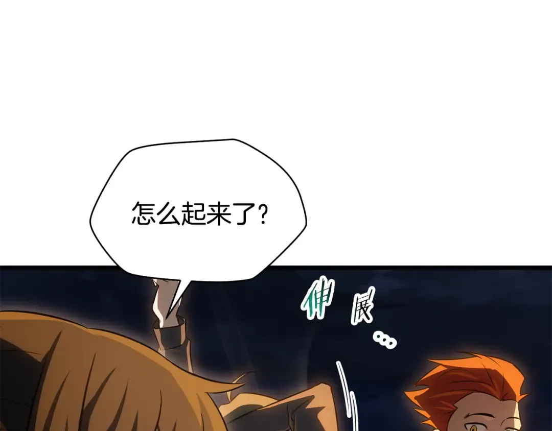 第552页