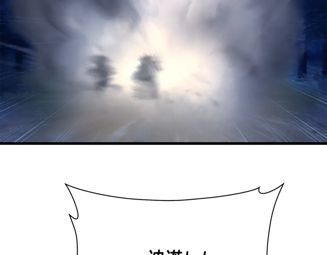 第723页