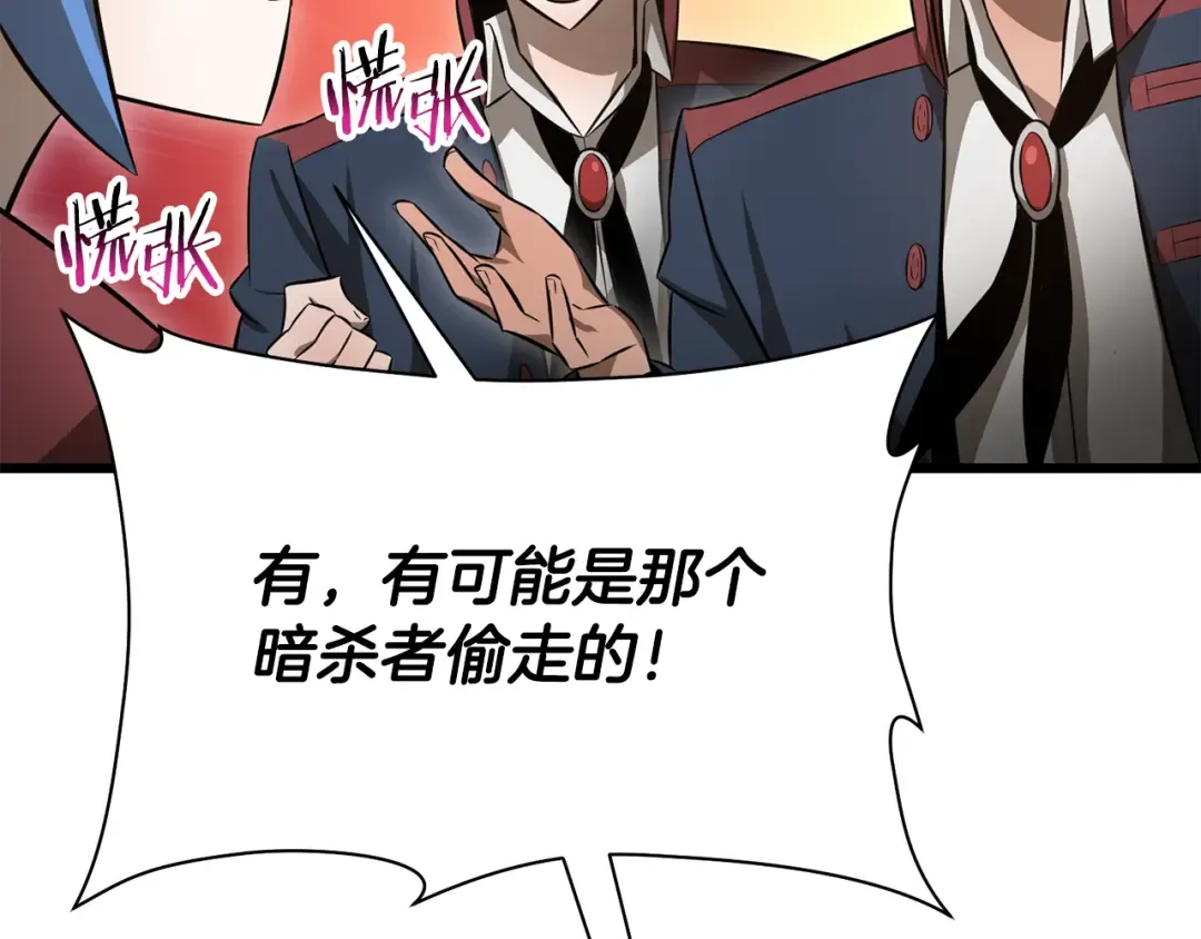 第417页