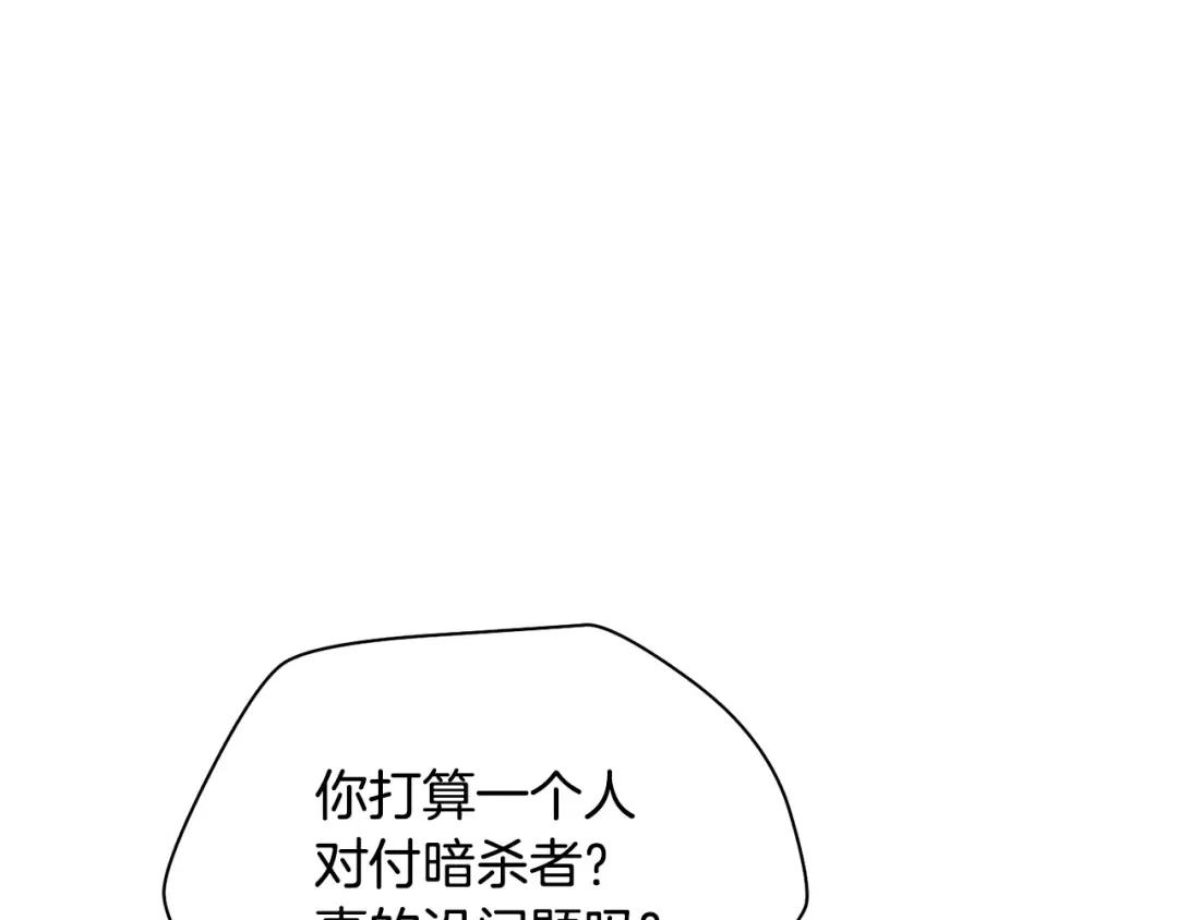 第372页