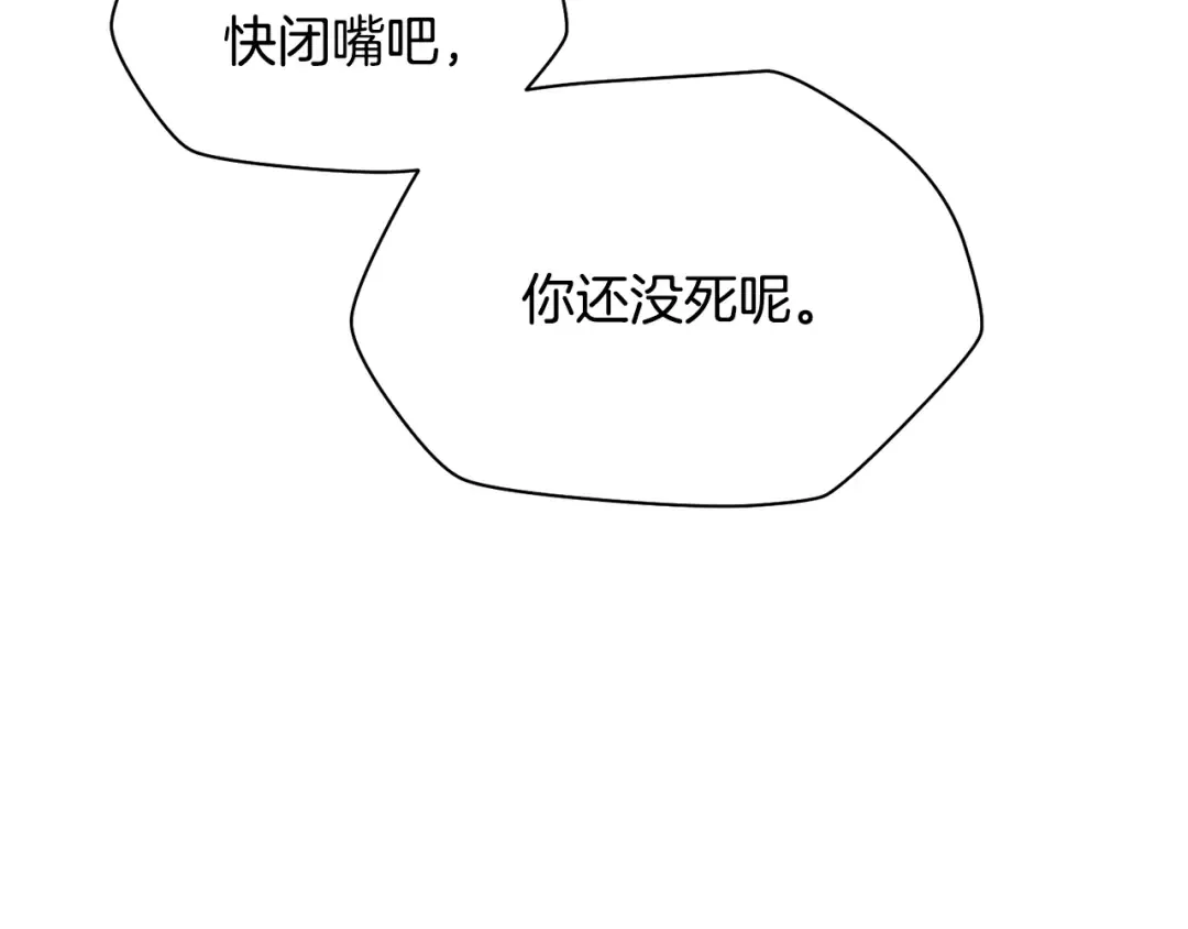 第288页