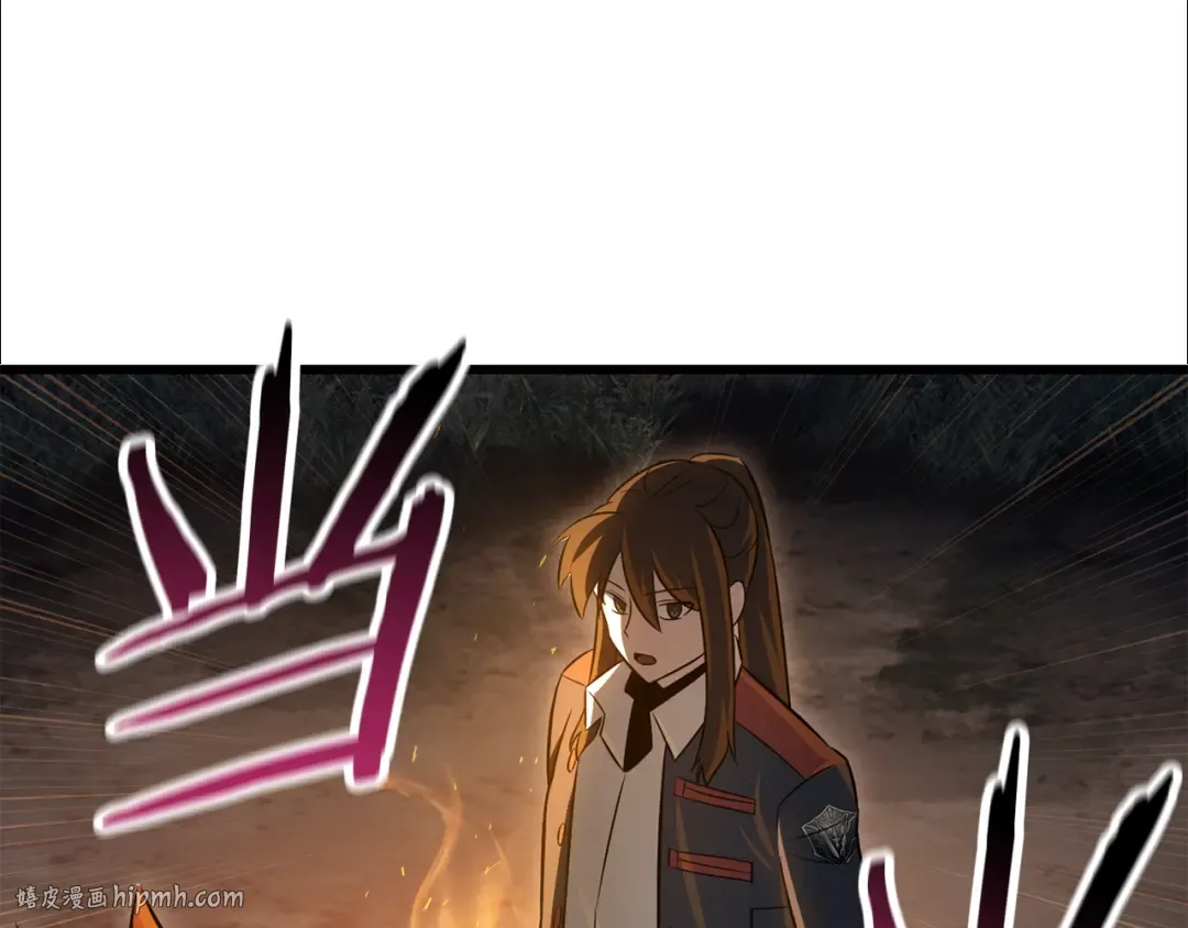 第405页