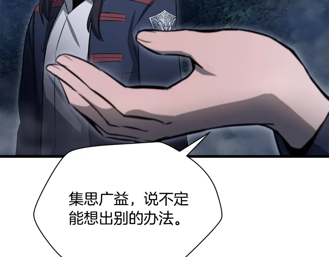 第258页