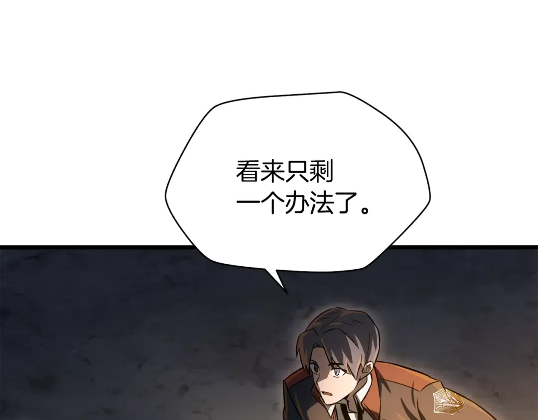 第633页