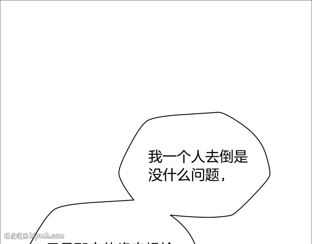 第645页