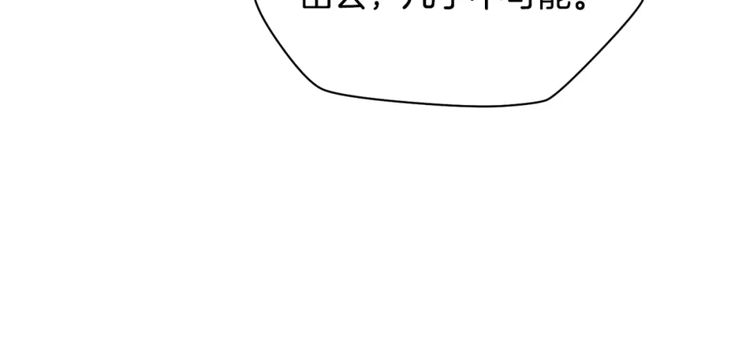 第354页