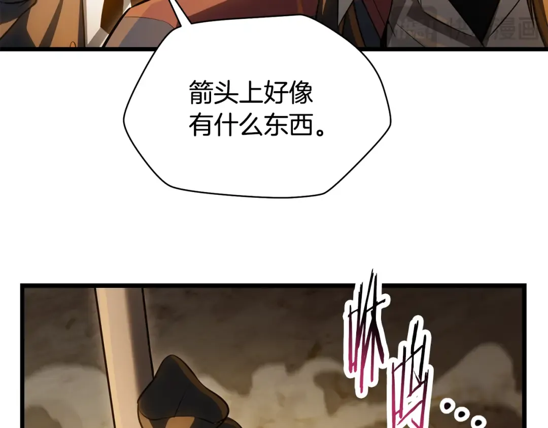 第468页