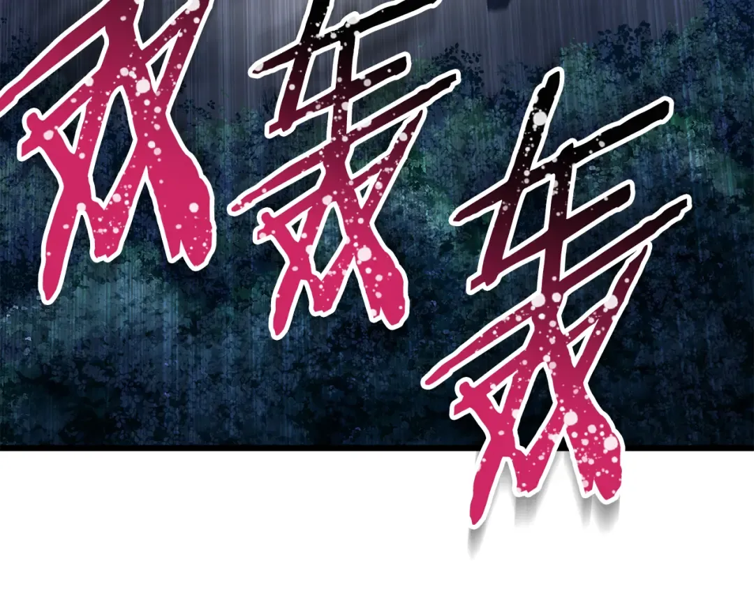 第762页