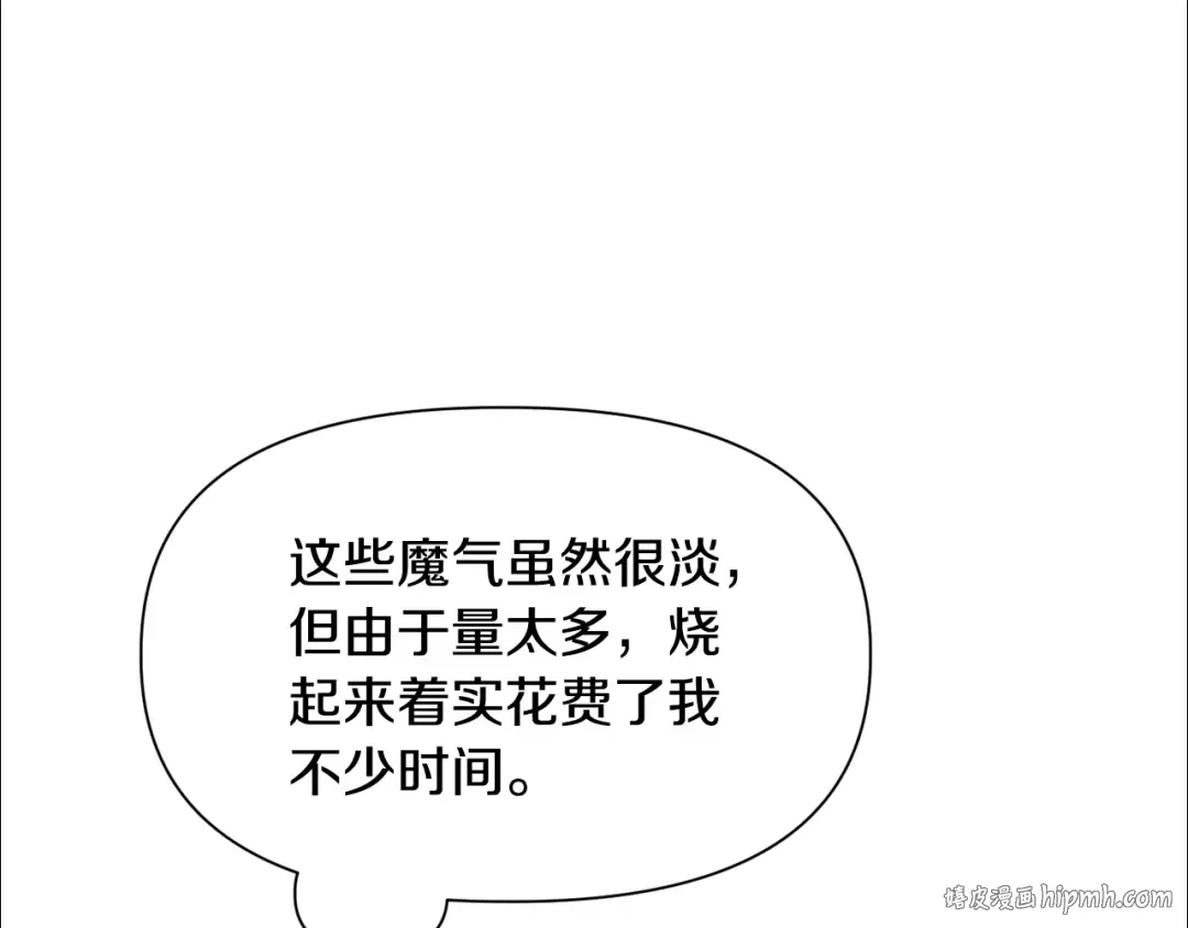 第693页