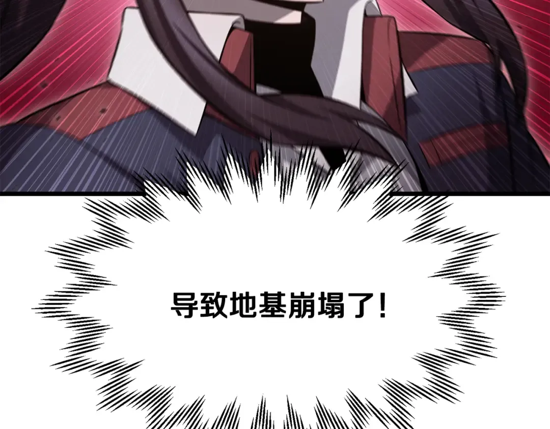 第747页