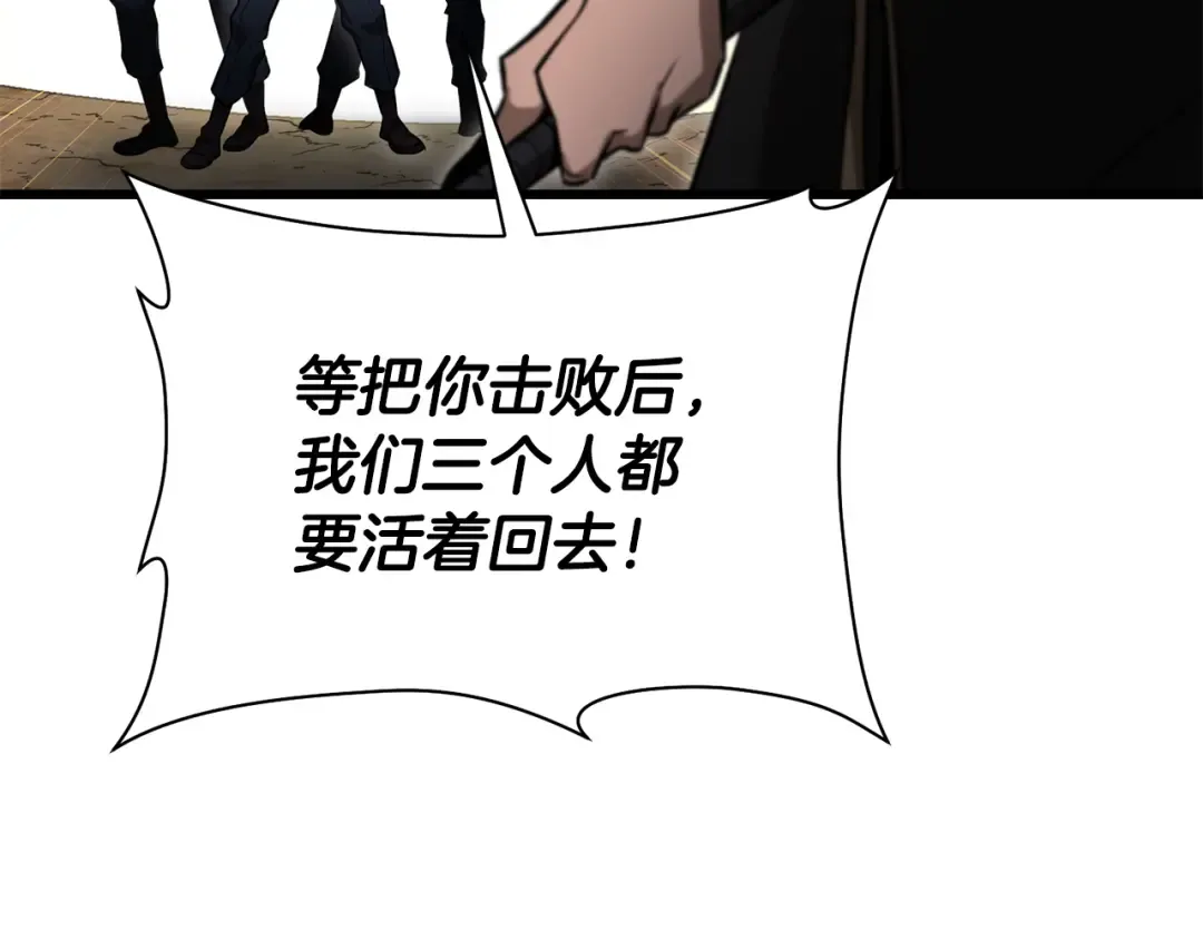 第264页