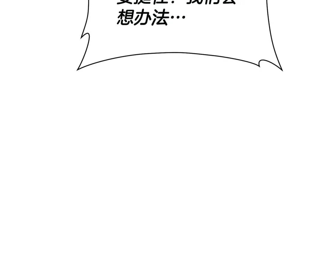 第438页