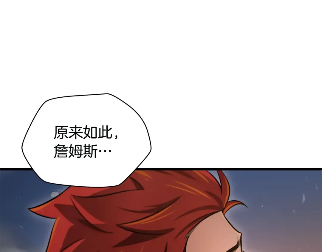 第408页