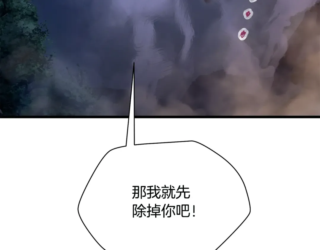 第420页