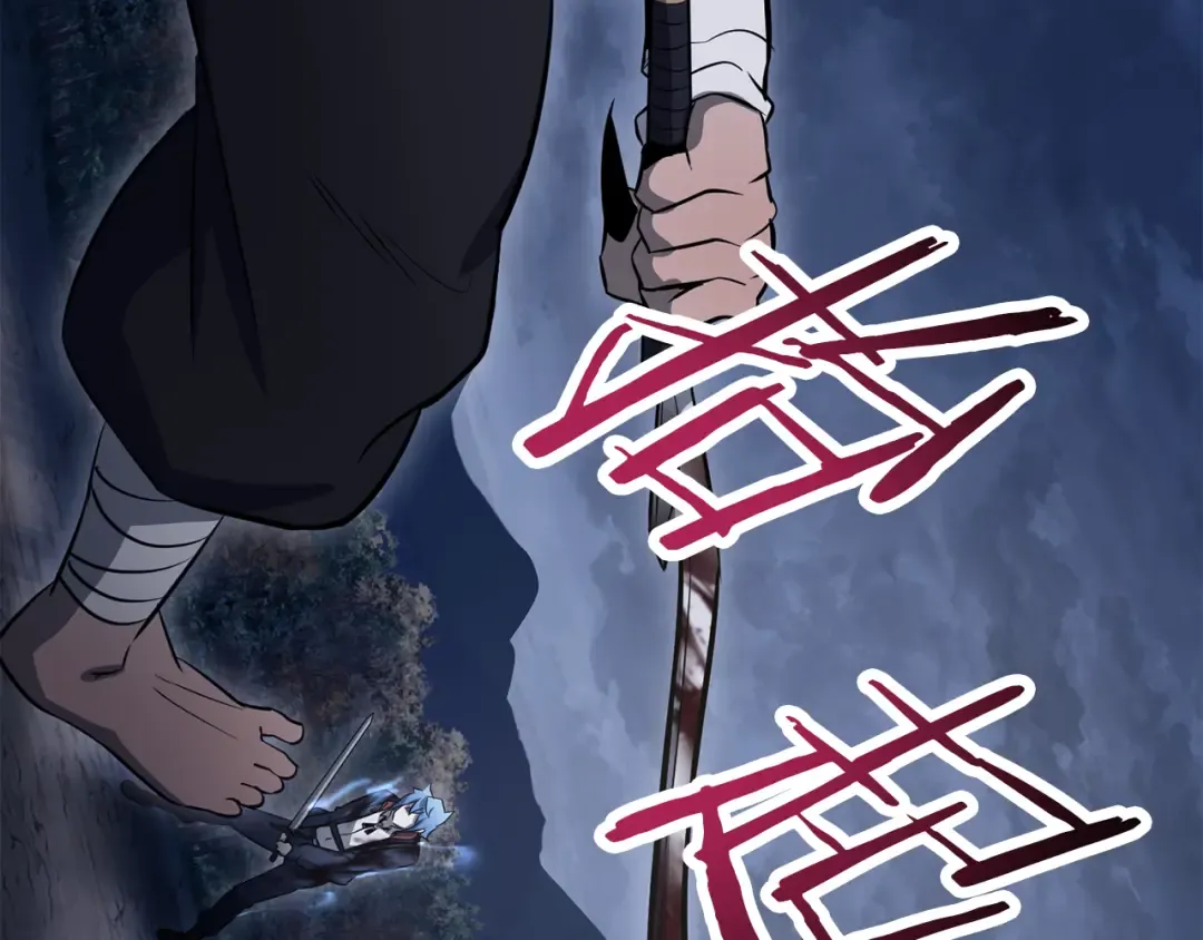 第444页