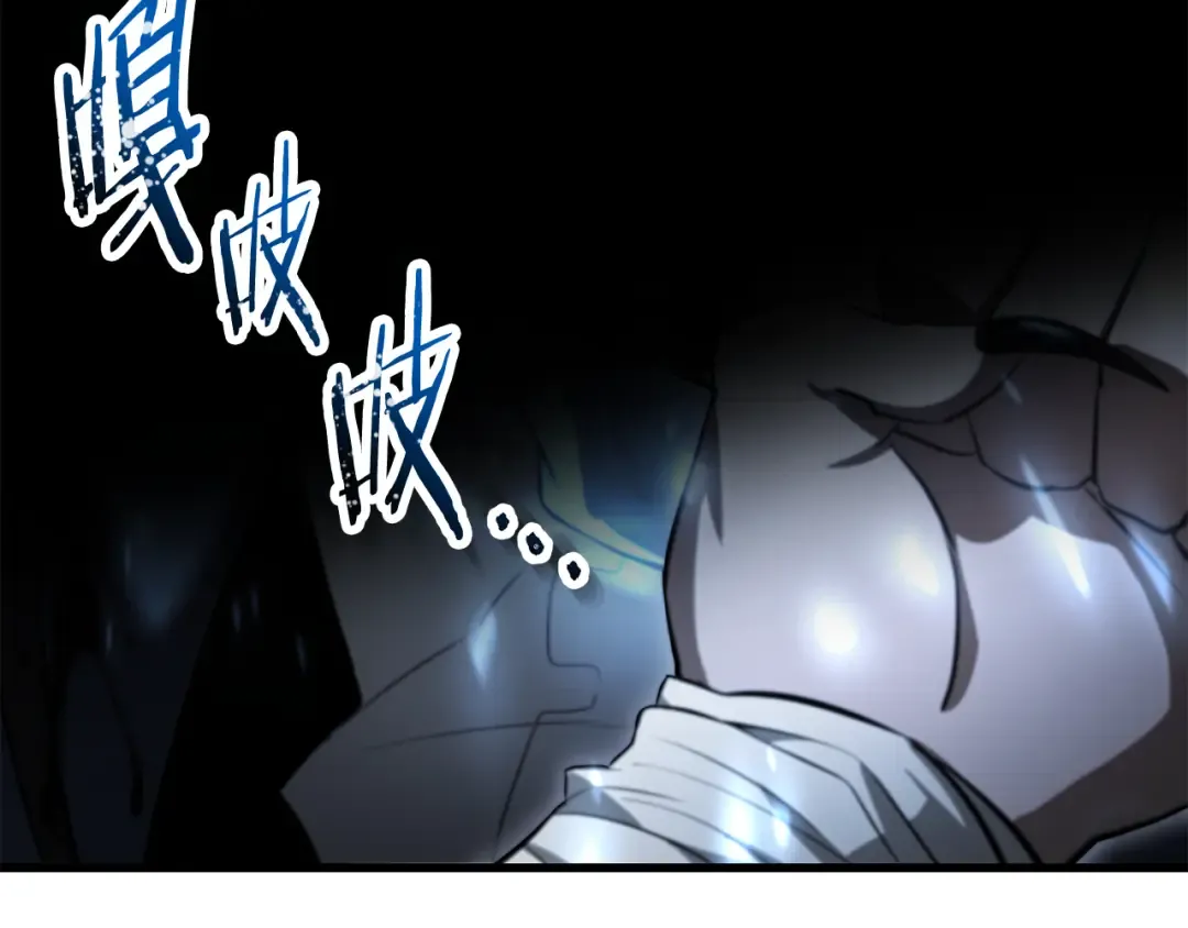 第507页
