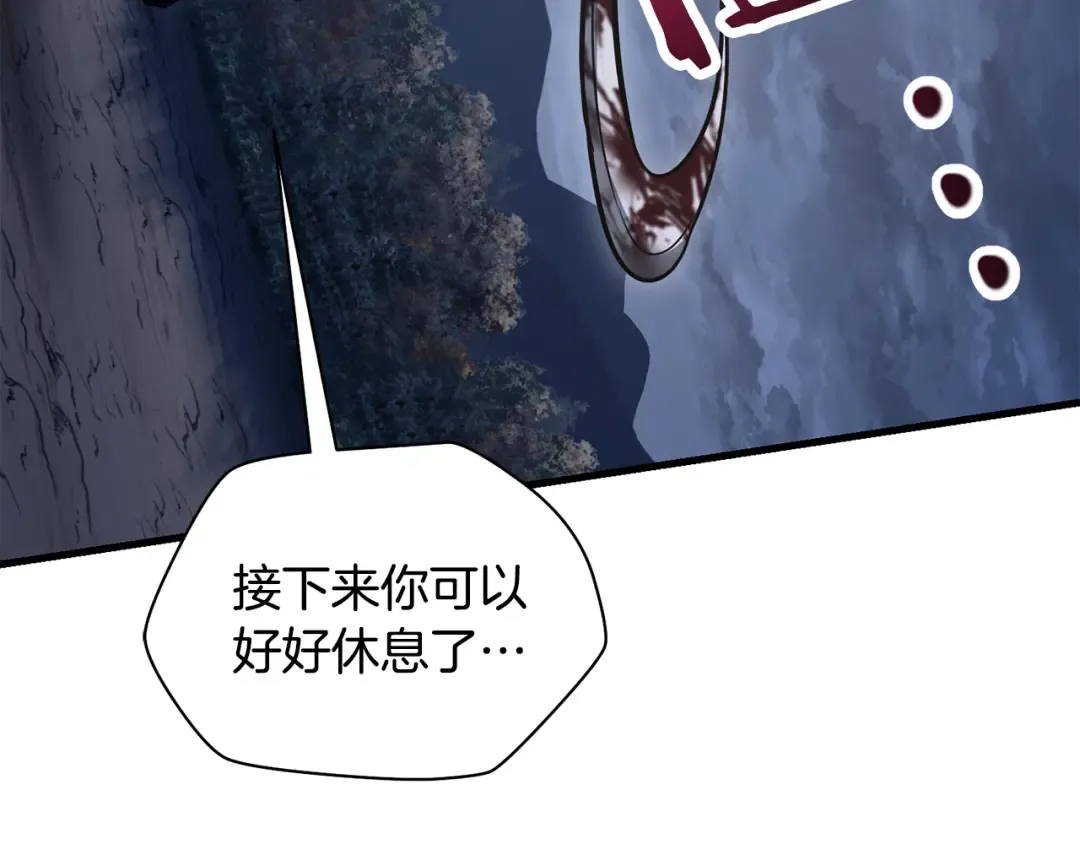 第447页